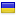 rajporada.com is hosted in Ukraine